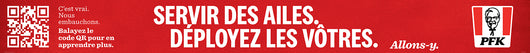 Exterior Banner Recruit 7 (French)